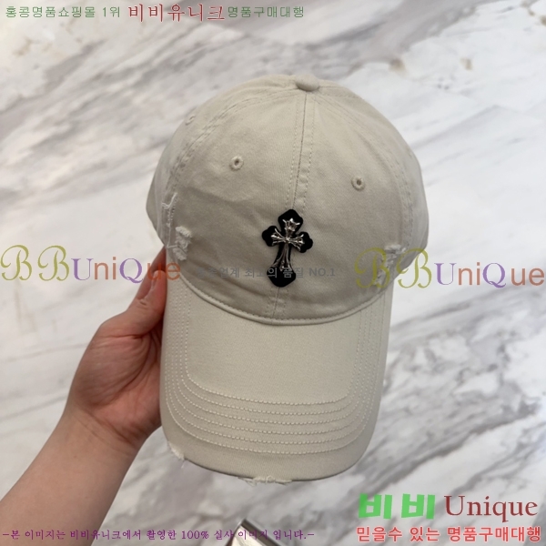 ũ  4122605-5
