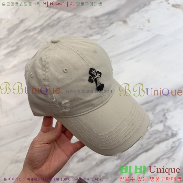 ũ  4122605-5