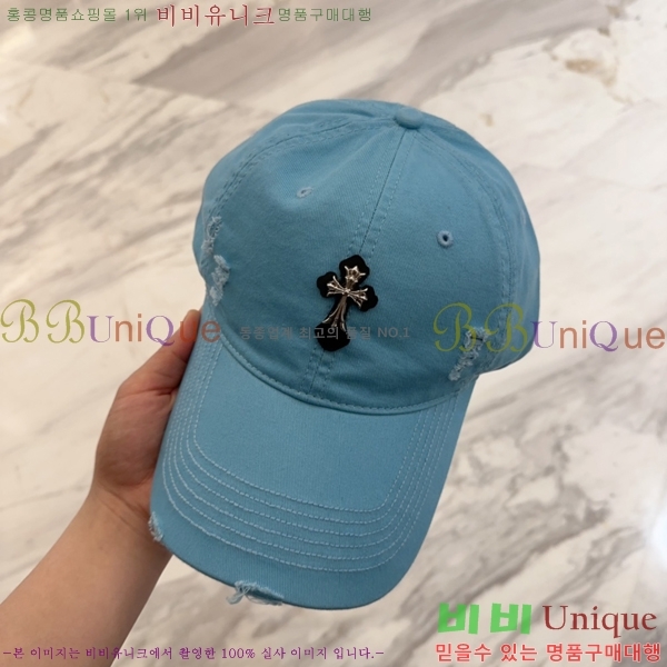 ũ  4122605-6