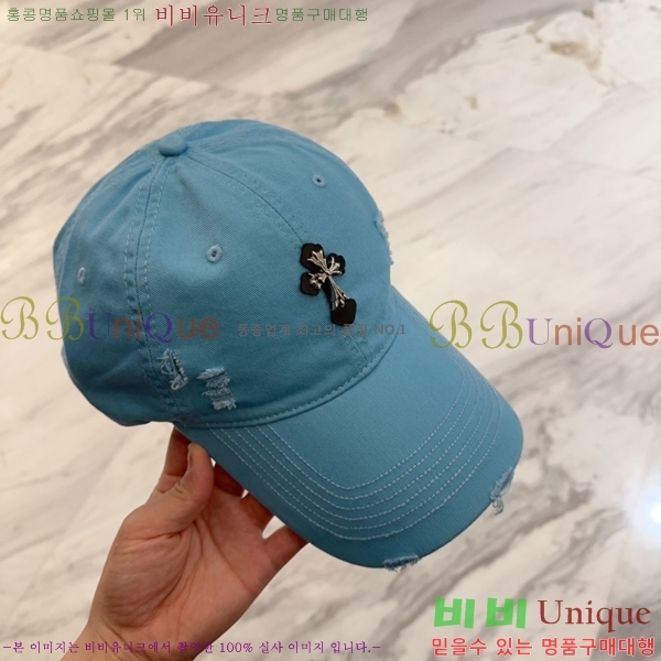 ũ  4122605-6