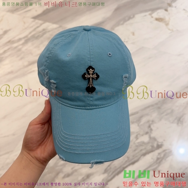 ũ  4122605-6