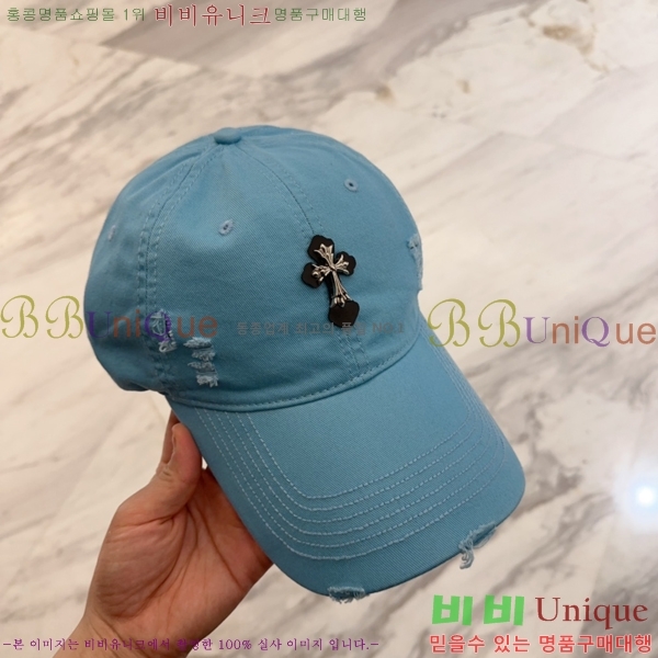 ũ  4122605-6