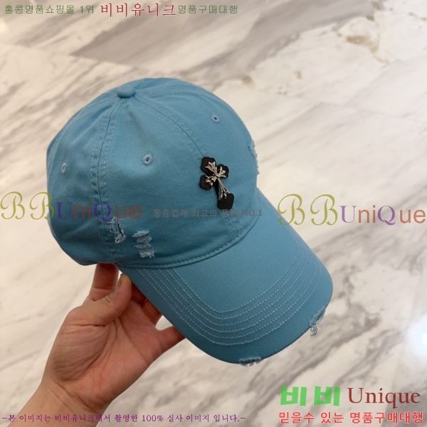 ũ  4122605-6