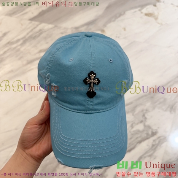 ũ  4122605-6