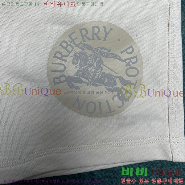   ݹ BU97316-2