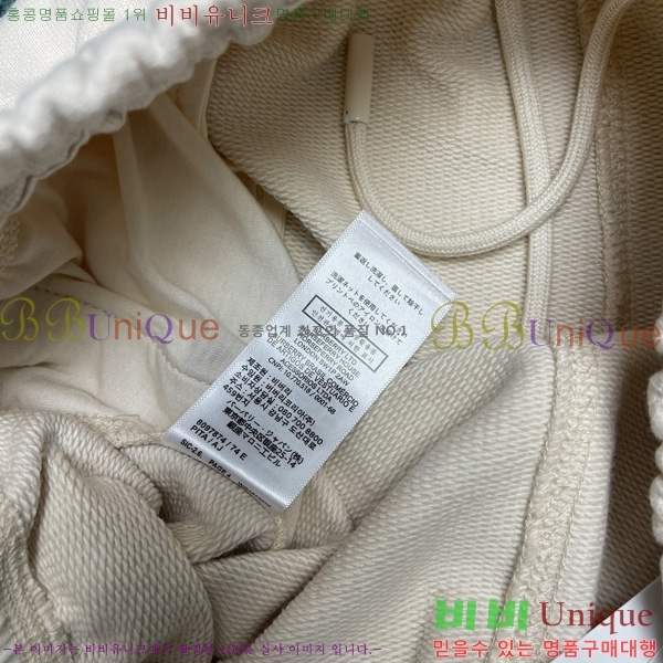   ݹ BU97316-2