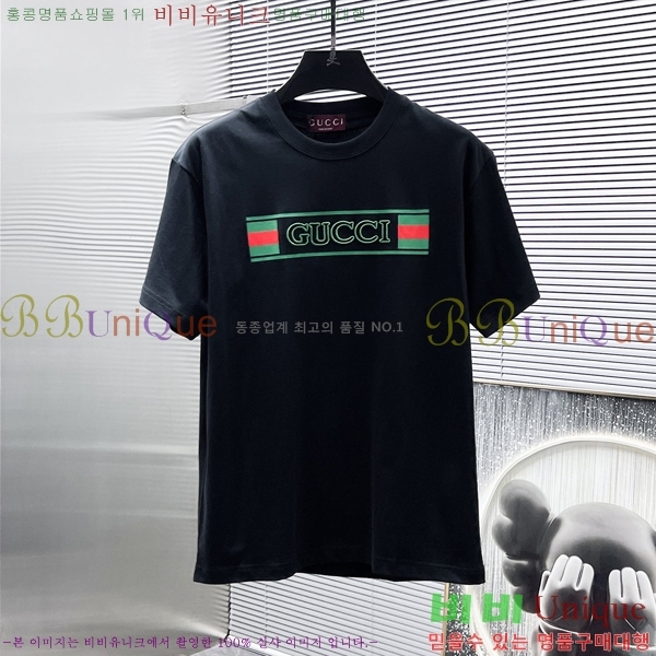    Ƽ GU57085