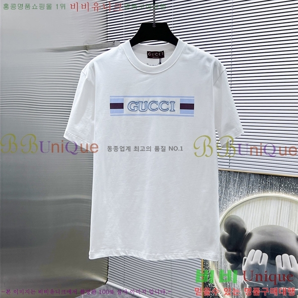    Ƽ GU57085