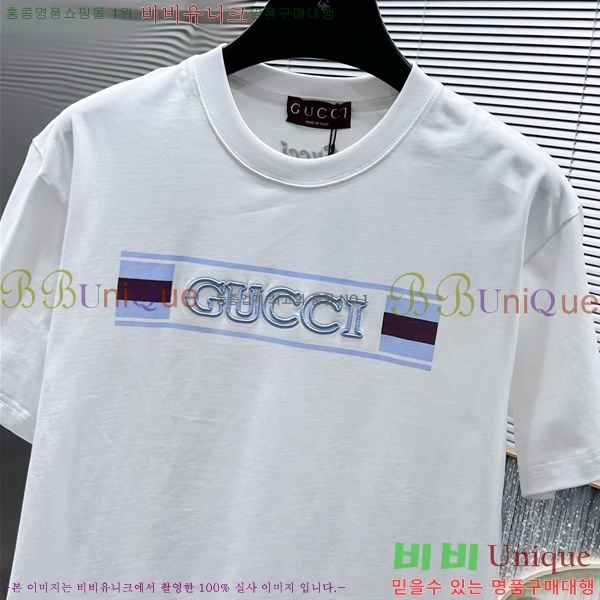    Ƽ GU57085