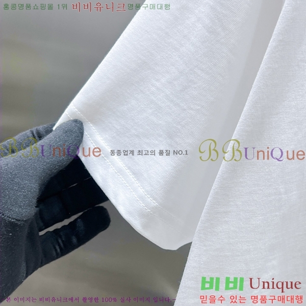    Ƽ GU57085