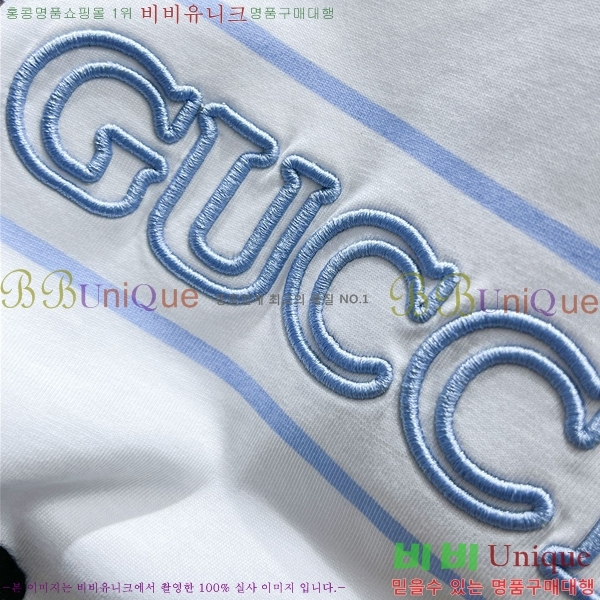    Ƽ GU57085