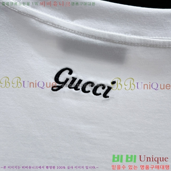    Ƽ GU57085