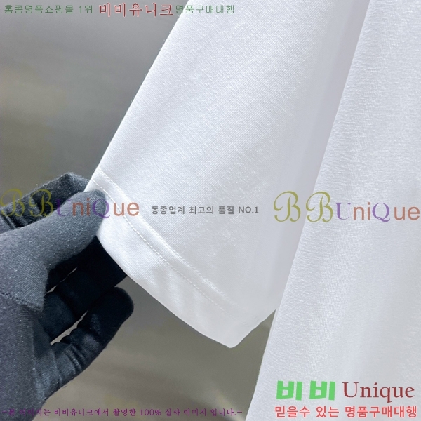    Ƽ GU57086