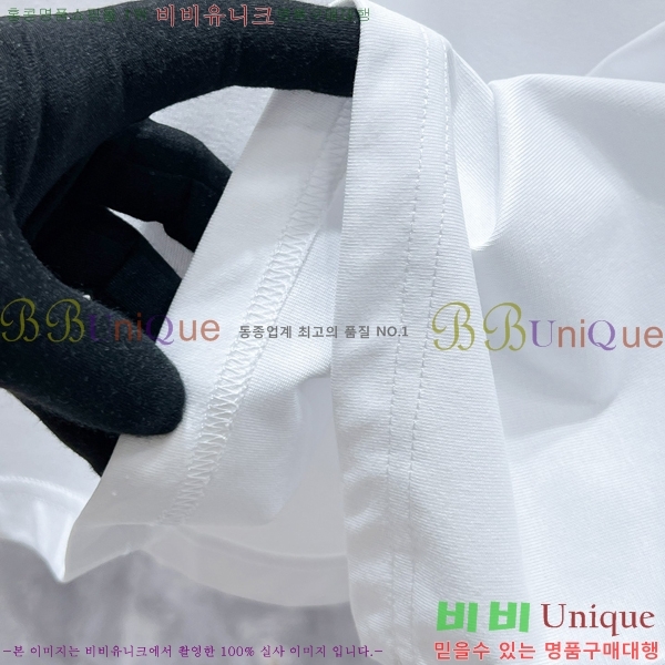    Ƽ GU57086