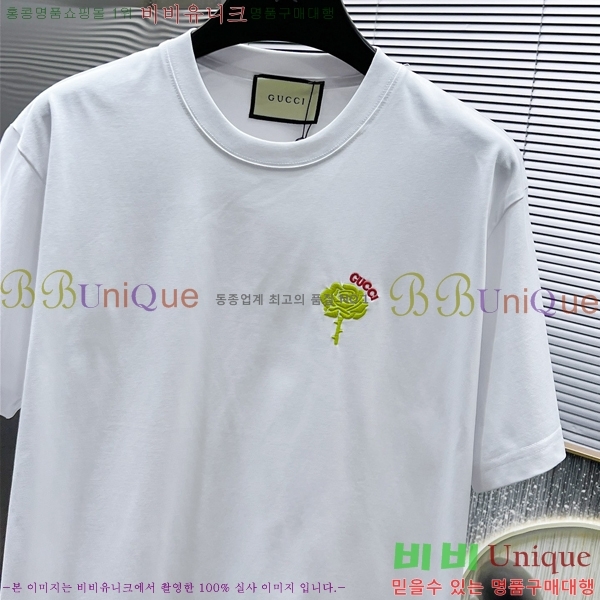    Ƽ GU57086
