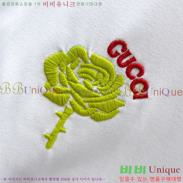    Ƽ GU57086