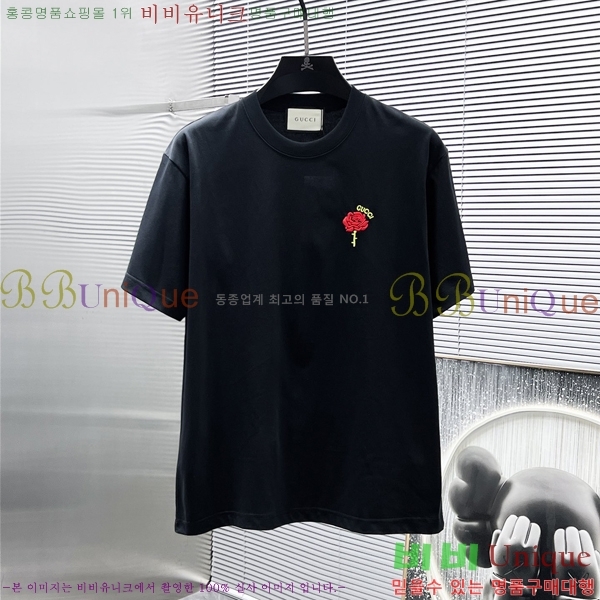    Ƽ GU57086