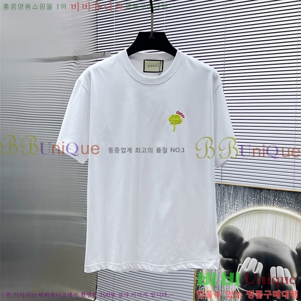    Ƽ GU57086