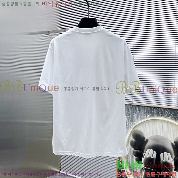   Ƽ GU57086