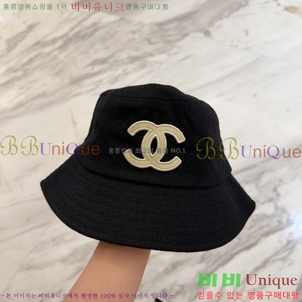 *  CH25208749-2