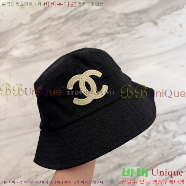 *  CH25208749-2