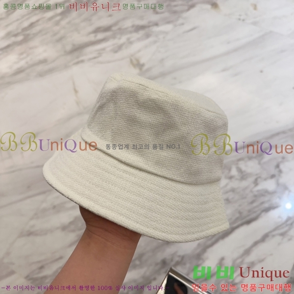 *  CH25208749-1