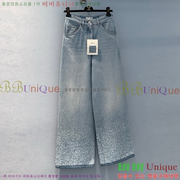  *   CHA123422-1