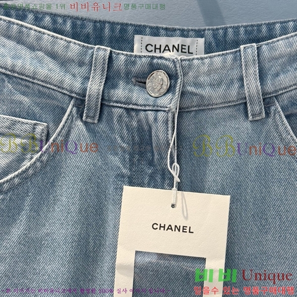  *   CHA123422-1
