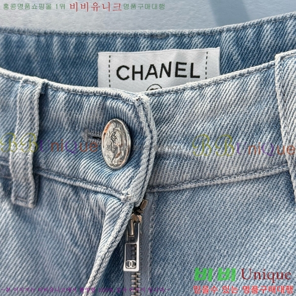 *   CHA123422-1