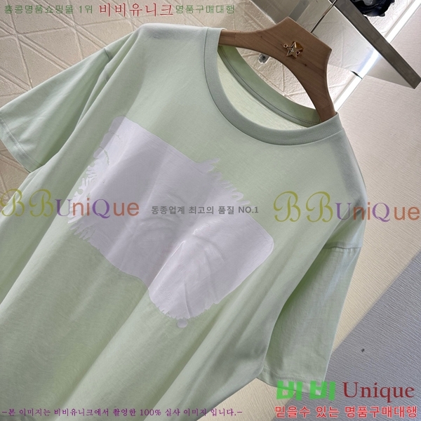    Ƽ MM645516-1