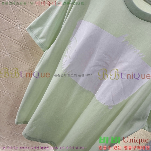    Ƽ MM645516-1
