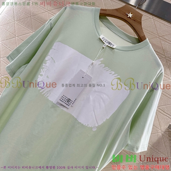    Ƽ MM645516-1