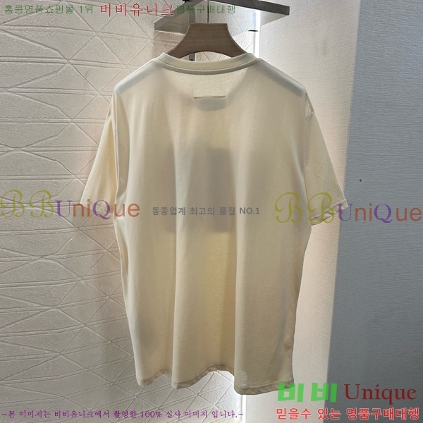    Ƽ MM645516-2
