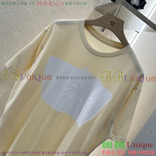    Ƽ MM645516-2