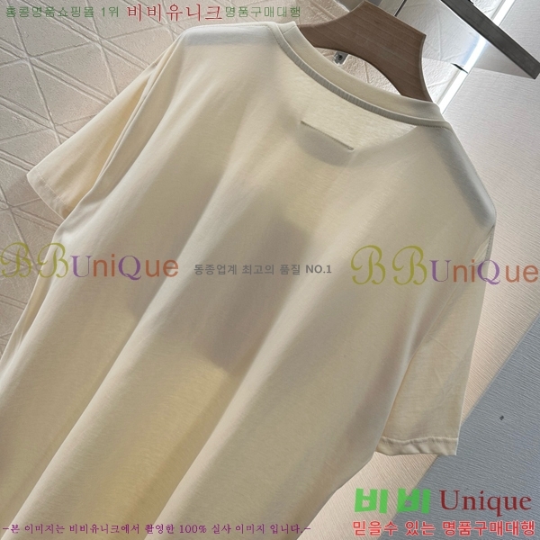    Ƽ MM645516-2