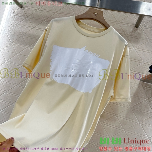    Ƽ MM645516-2