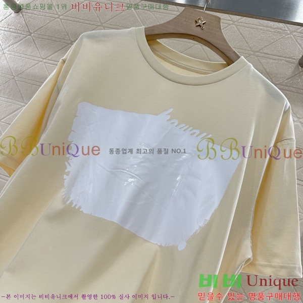    Ƽ MM645516-2