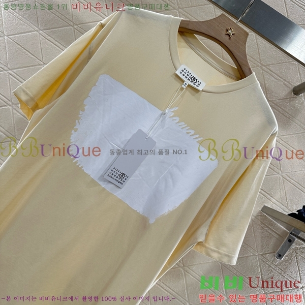    Ƽ MM645516-2