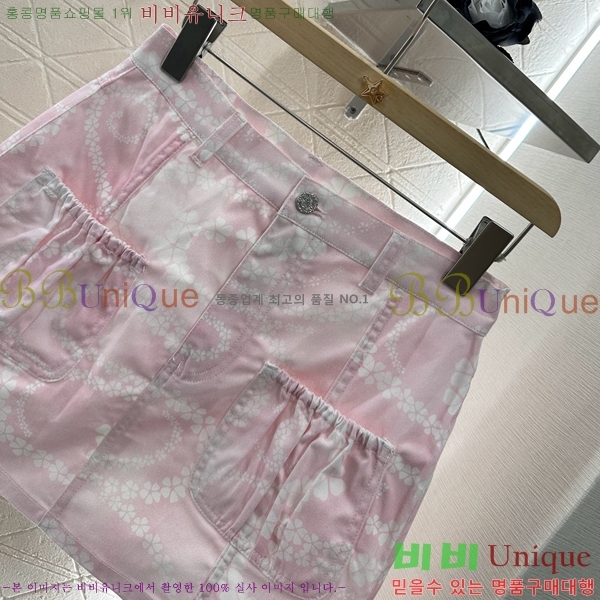 * ĿƮ CH2511549-1