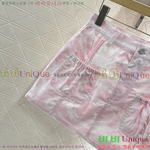 * ĿƮ CH2511549-1
