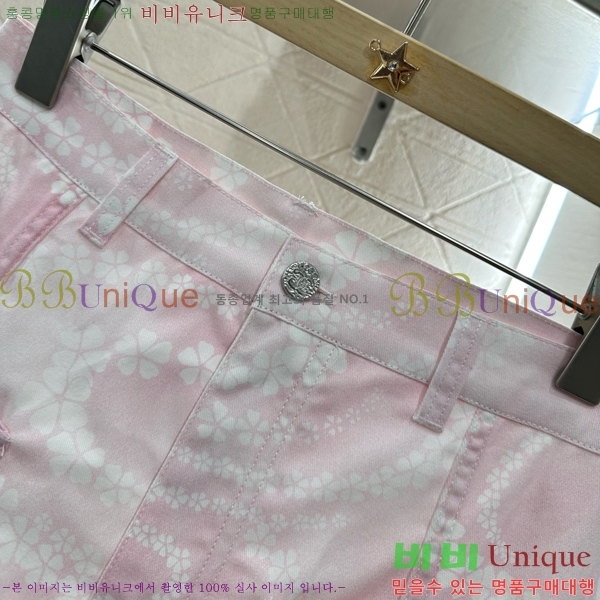 * ĿƮ CH2511549-1