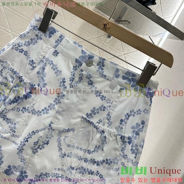 * ĿƮ CH2511549-2