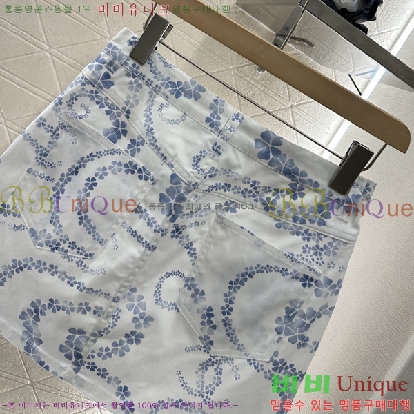 * ĿƮ CH2511549-2