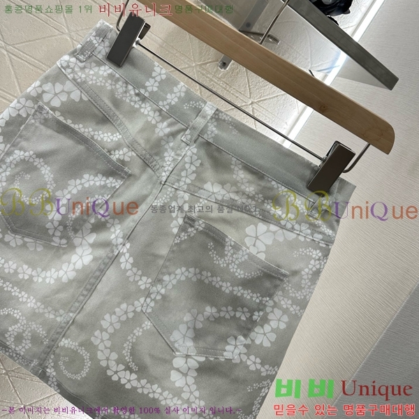 * ĿƮ CH2511549-3