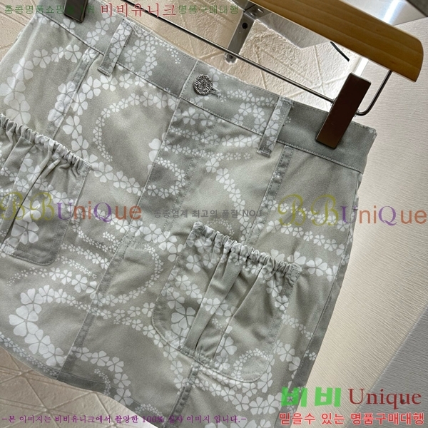 * ĿƮ CH2511549-3