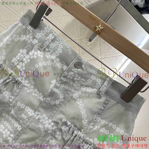* ĿƮ CH2511549-3