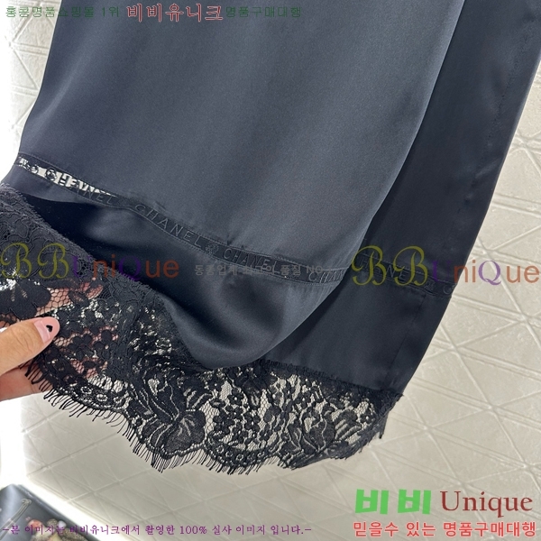 * ĿƮ CH2511549-4