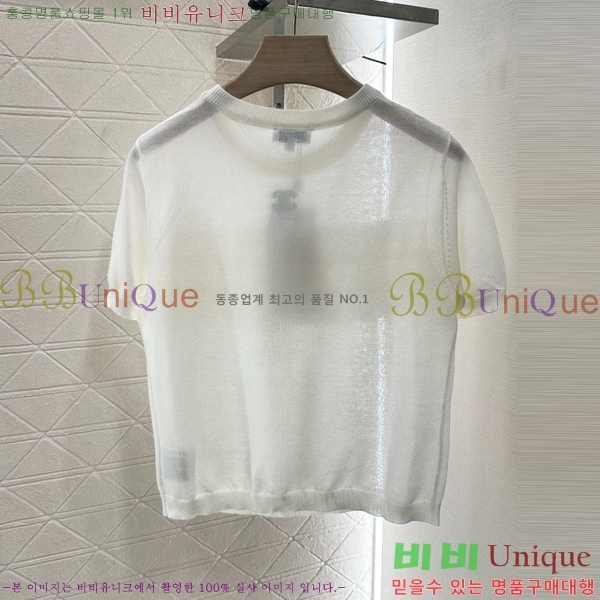  *  Ƽ CH412657-1