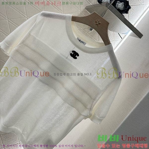  *  Ƽ CH412657-1