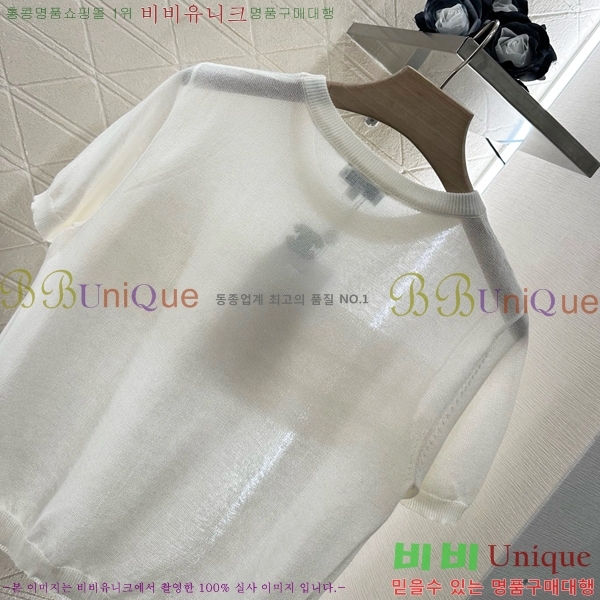  *  Ƽ CH412657-1